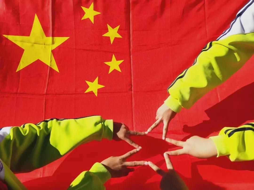 家庭意外