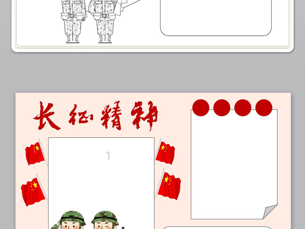 了解古诗词名诗名句,加入知识星球平台